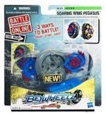 Beywheelz