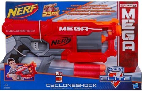 Nerf Mega Cyclone - 3