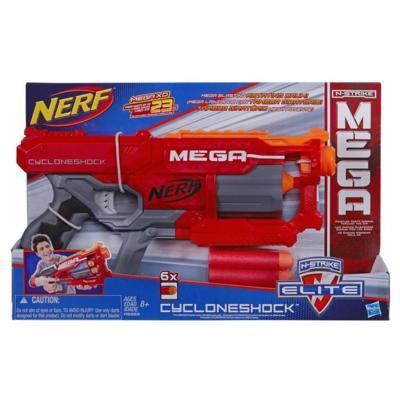 Nerf Mega Cyclone - 5