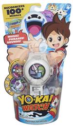 Hasbro Yo-Kai Watch- Yo-Kai Orologio per Bambini, B5943103