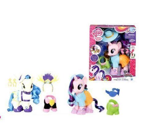 My Little Pony Fashion Pony - 3