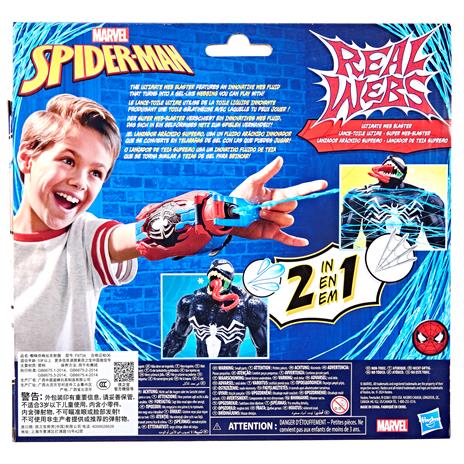 Spd Real Webs Ultimate Web Blaster - 4