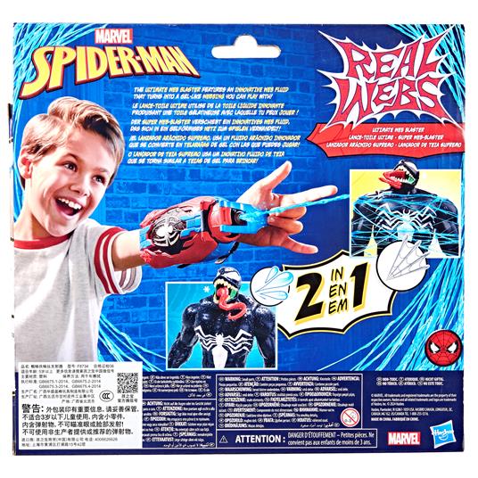 Spd Real Webs Ultimate Web Blaster - 4