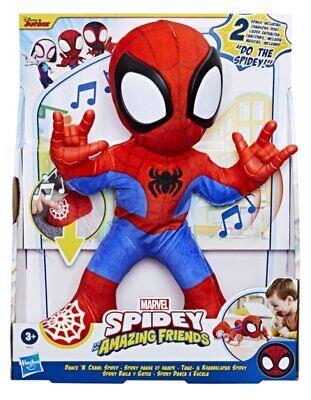 Spidey Balla E Gattona