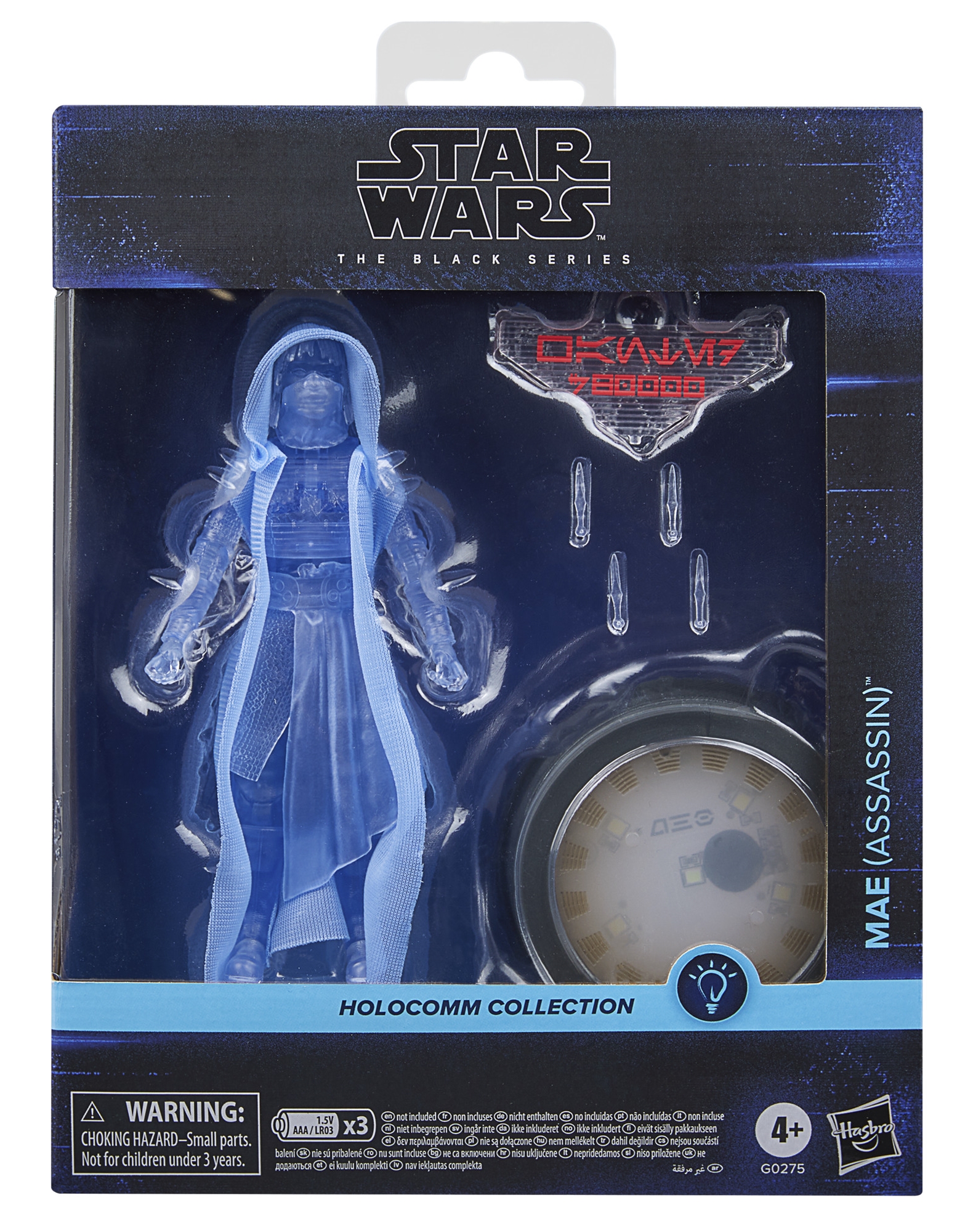 Taverna del Gargoyle