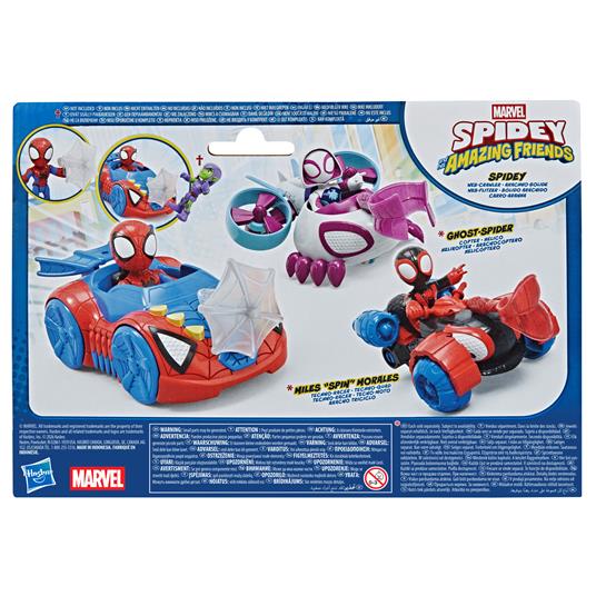 Saf 3In Spidey Web Crawler Veh - 5