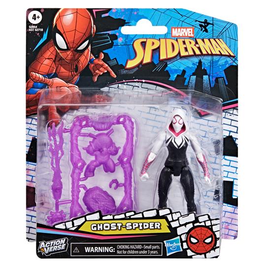 Spd Action Verse Ghost Spd With Gear - 3
