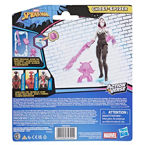 Spd Action Verse Ghost Spd With Gear - 4