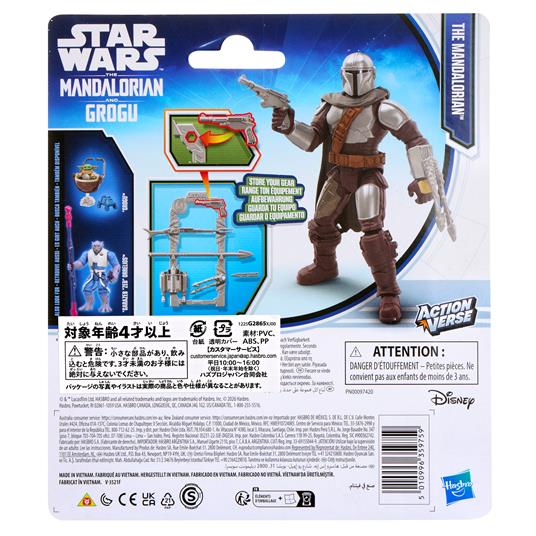 Sw Actionverse Mandalorian - 3