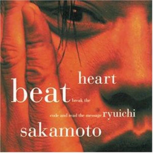 Heartbeat - CD Audio di Ryuichi Sakamoto