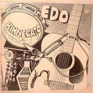 Edo rinnegato - Vinile LP di Edoardo Bennato