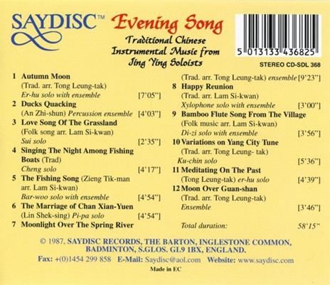 Evening Song. Traditional Chinese Music - CD Audio di Jing Ying Soloists - 2