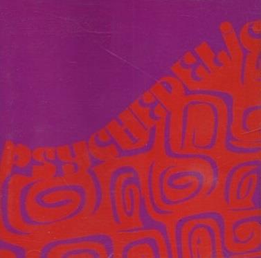 Psychedelic - CD Audio