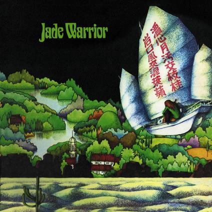 Jade Warrior - CD Audio di Jade Warrior