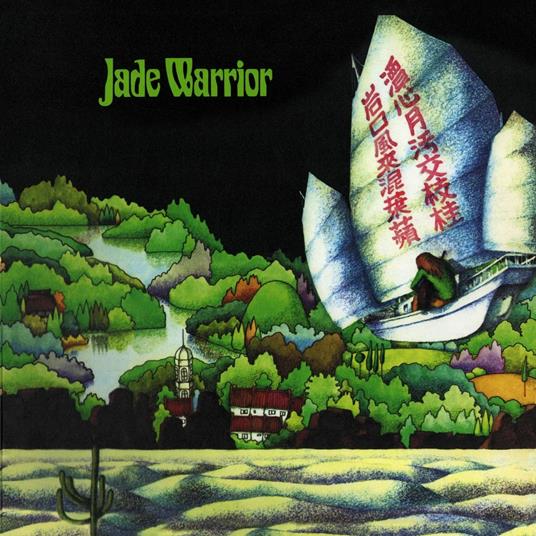 Jade Warrior - CD Audio di Jade Warrior