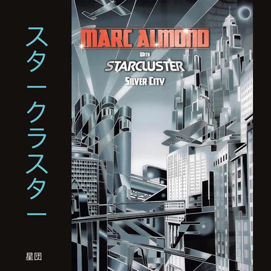 Silver City - Vinile LP di Marc Almond