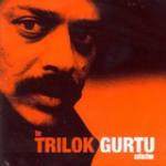 The Trilok Gurtu Collection - CD Audio di Trilok Gurtu