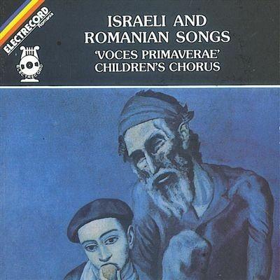 Canti della liturgia ebraica in Bulgaria - CD Audio di Voces Primaverae