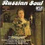 Musica popolare e romanze russe