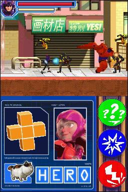 Big Hero 6 - 3DS - 4