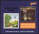 Third Annual Pipe Drime - A Rock and Roll Alternative - CD Audio di Atlanta Rhythm Section