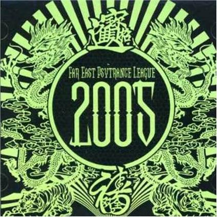 Far East Psytrance - CD Audio