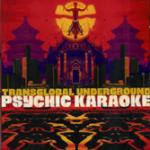 Psychic Karaoke