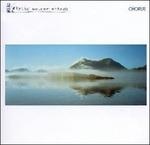 Chorus - Vinile LP di Flying Saucer Attack