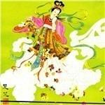 Untitled - CD Audio di Cindy Dall