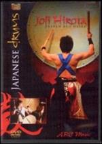 Joji Hirota & Hiten Ryu Daiko. Japanese Drums (DVD)