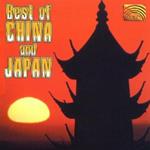 Best of China & Japan
