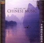 The Very Best of Chinese Music - CD Audio