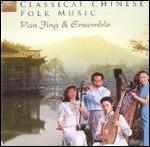 Classical Chinese Folk Music - CD Audio di Jing Pan