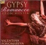 Gypsy Romances from Russia