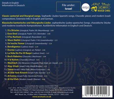 S'u Sh'orim - CD Audio di London Jewish Male Choir - 2