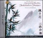 The Art of the Japanese Koto, Shakuhachi - CD Audio di Yamato Ensemble