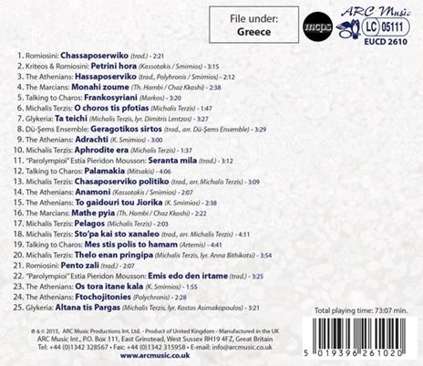 Discover Music from Greece - CD Audio - 2