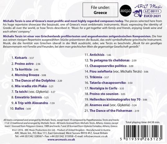 Art of the Greek Bouzouki - CD Audio di Michalis Terzis - 2