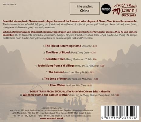 Master of the Chinese Erhu - CD Audio di Yu Zhou - 2