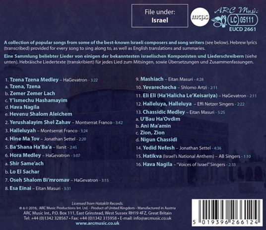 Folk Songs from Israel - CD Audio - 2