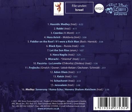 Songs from Israel - CD Audio di Adon Olam - 2