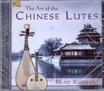 Art Of The Chinese Lutes