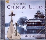 Art Of The Chinese Lutes