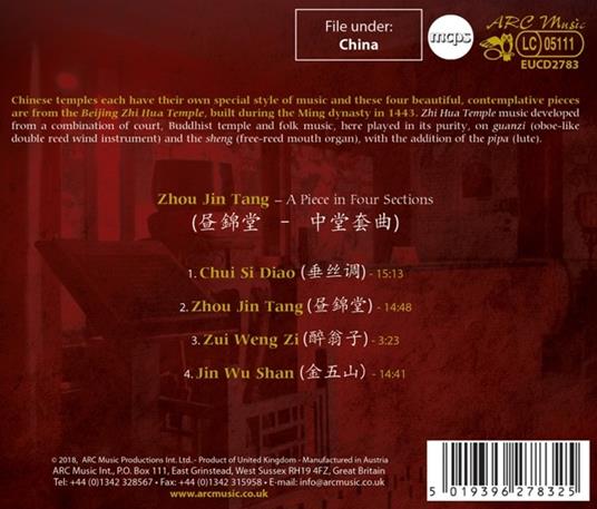Chinese Buddhist Temple Music - CD Audio - 2