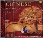 Chinese Love Songs
