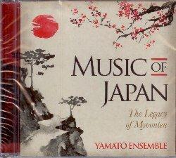Music Of Japan - CD Audio