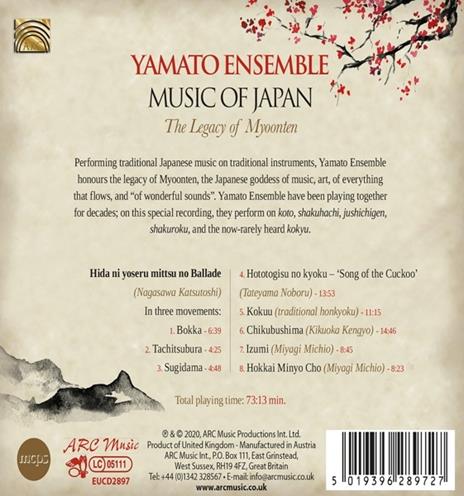 Music Of Japan - CD Audio - 2