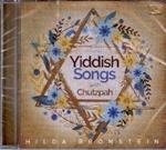 Yiddish Songs