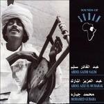 Sounds of Sudan - CD Audio
