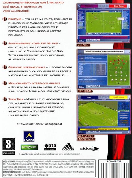 Scudetto 2007 - 8
